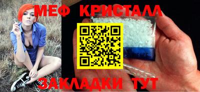 jwh Кулебаки