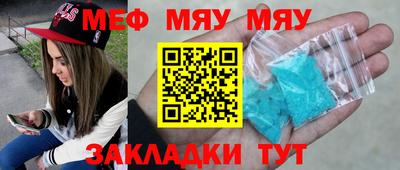 сатива Кумертау
