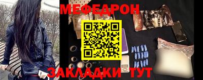экстази Кунгур