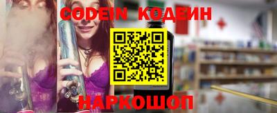 экстази Кунгур