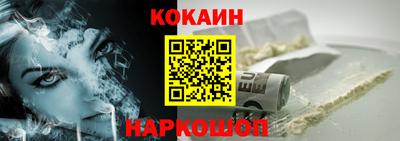 экстази Кунгур