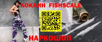 экстази Кунгур