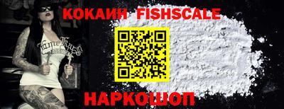экстази Кунгур