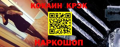 сатива Кумертау