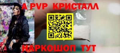 jwh Кулебаки