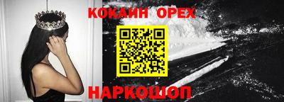 jwh Кулебаки