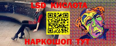 сатива Кумертау