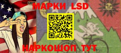 jwh Кулебаки