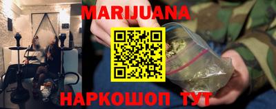 сатива Кумертау