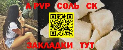 jwh Кулебаки