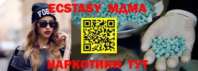 сатива Кумертау