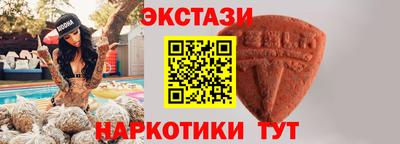 сатива Кумертау