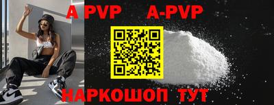 экстази Кунгур
