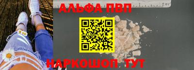 jwh Кулебаки