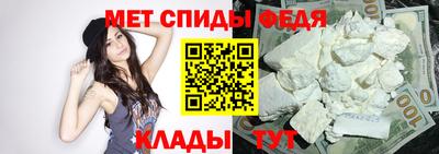 экстази Кунгур