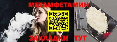 экстази Кунгур