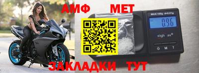 сатива Кумертау