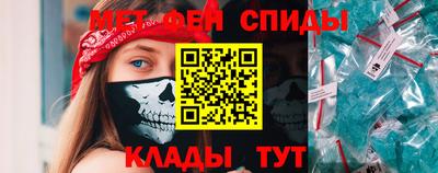 сатива Кумертау