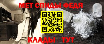 сатива Кумертау