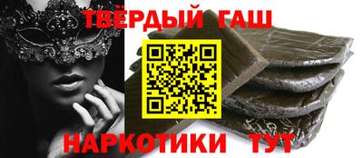 сатива Кумертау