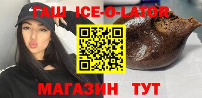 сатива Кумертау