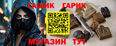jwh Кулебаки