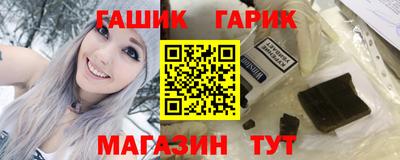сатива Кумертау