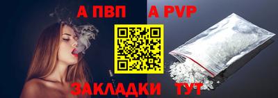 экстази Кунгур