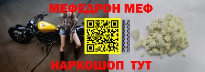 jwh Кулебаки