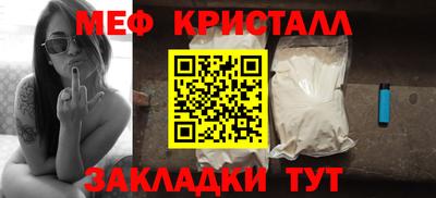 jwh Кулебаки